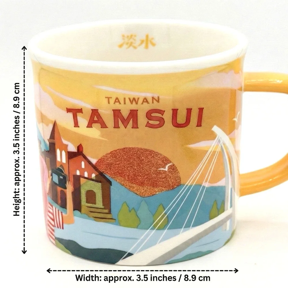 Starbucks You Are Here Tamsui Taiwan Mug 14oz Bone China Yellow Retired City Cup - Picture 8 of 8